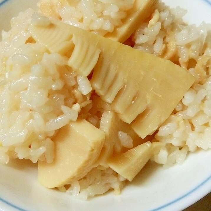 簡単　筍ご飯